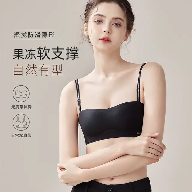 欧迪芬 无痕隐形舒适透气亲肤不闷汗文胸 女款