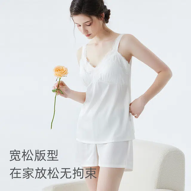 欧迪芬 自带胸垫凉感透气舒适轻薄可外穿无袖长裤家居服睡衣套装 女款 白色