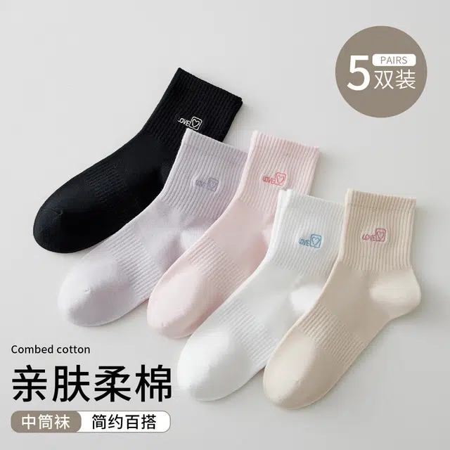 5