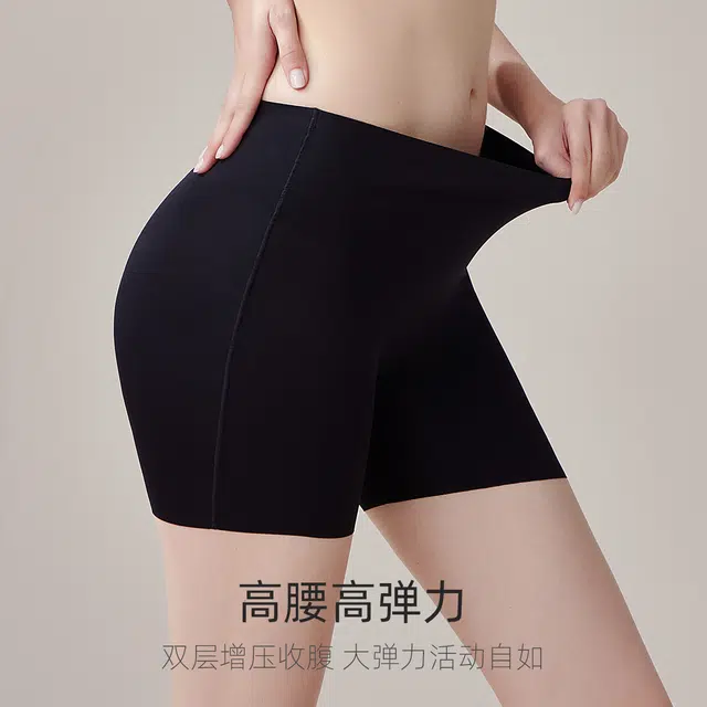 欧迪芬 防走光透气免穿内裤打底裤 女款