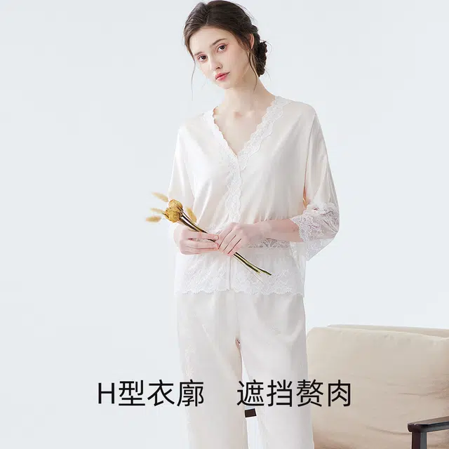 欧迪芬 舒适轻薄可外穿睡衣套装 女款