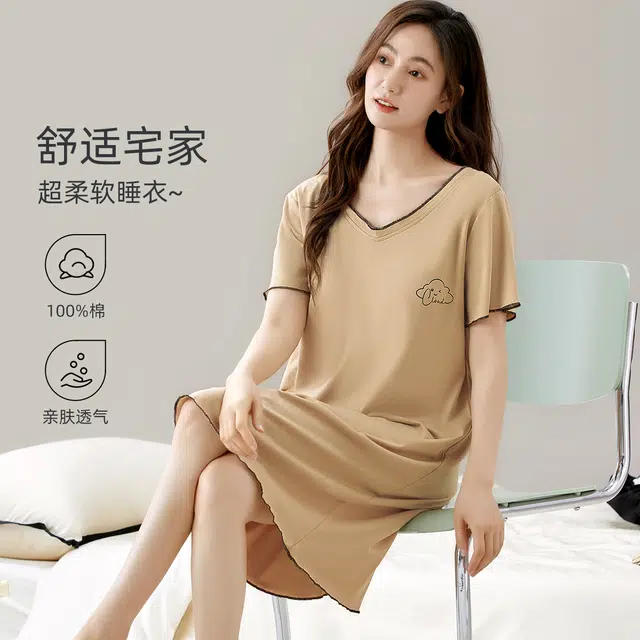 欧迪芬 女夏季薄款透气睡衣女士可外穿睡裙 女款
