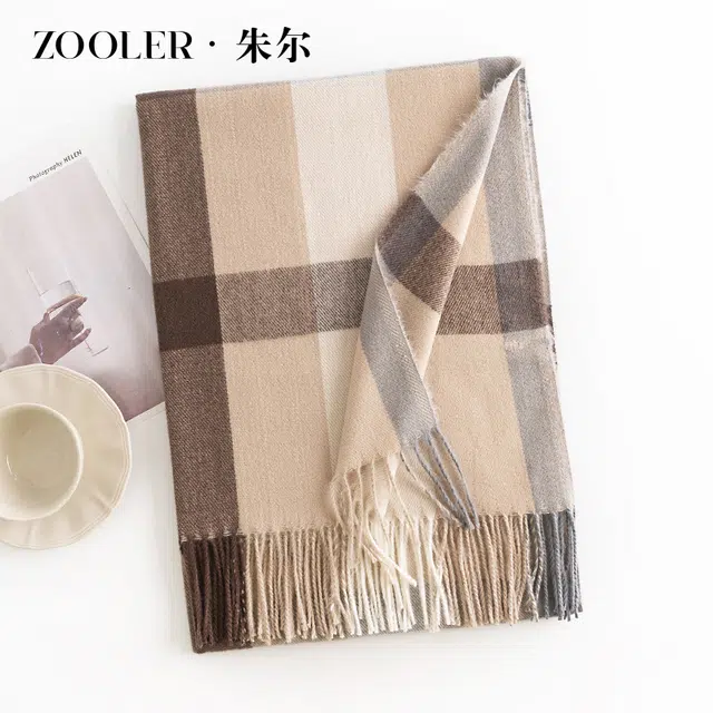 ZOOLER