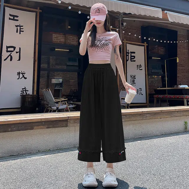 RTNH