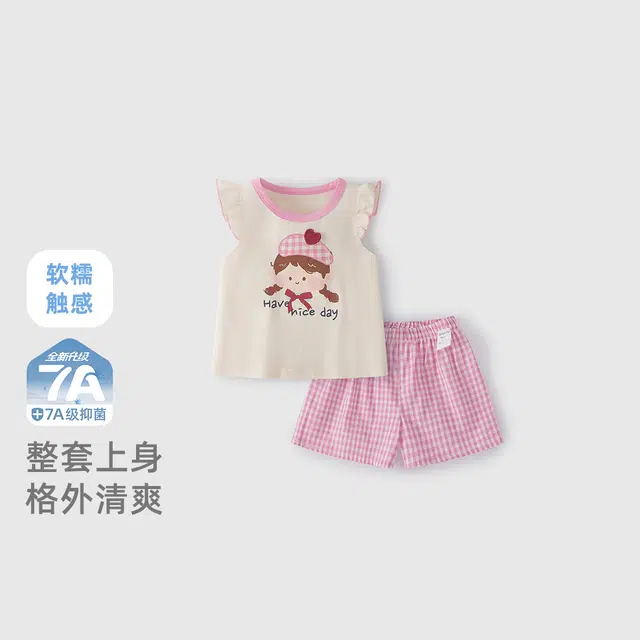 JELLYBABY7A T