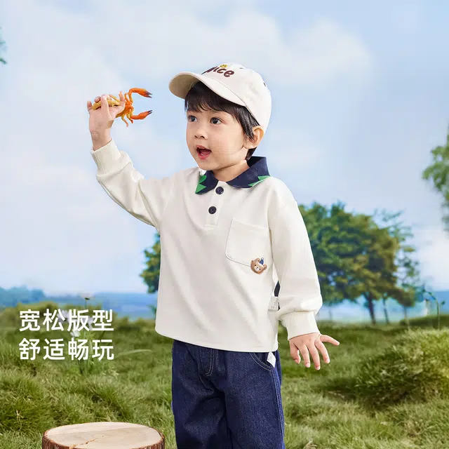 JELLYBABY Polo 7A