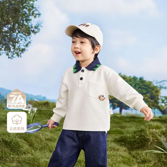 JELLYBABY Polo 7A
