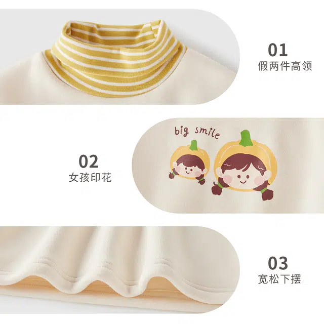 JELLYBABY T
