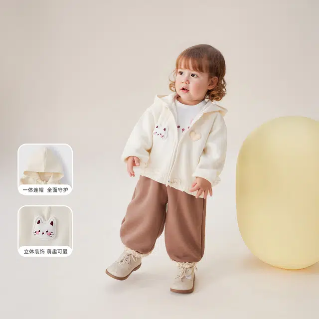 JELLYBABY