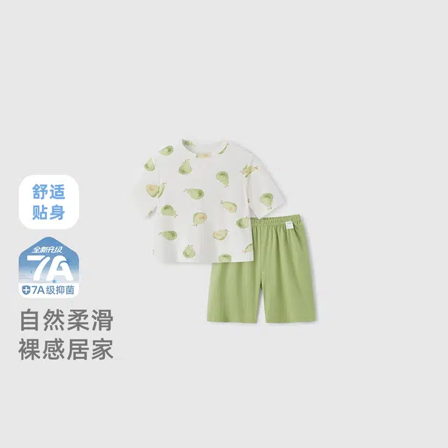 JELLYBABY 2