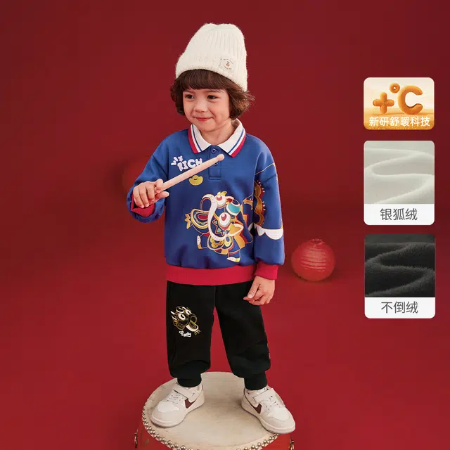 JELLYBABY Polo