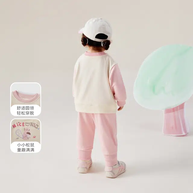 JELLYBABY