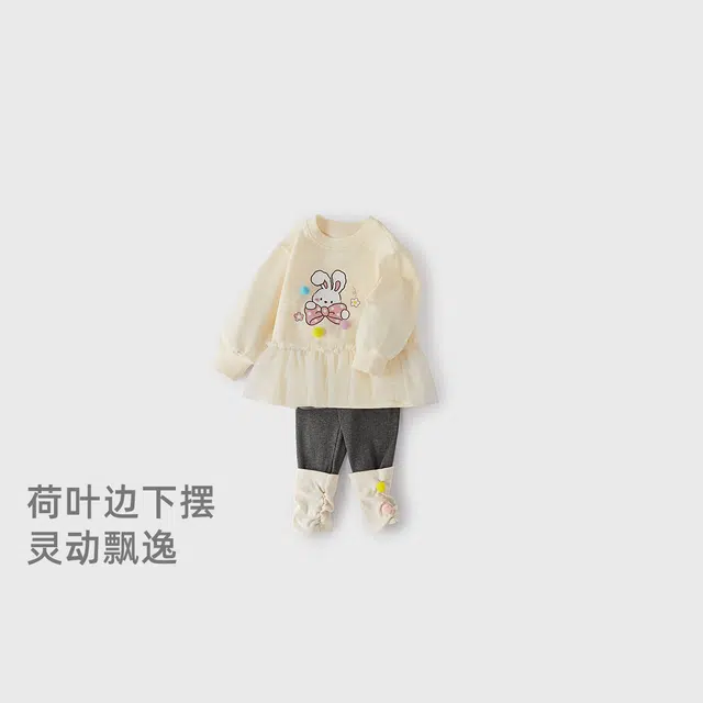 JELLYBABY 2