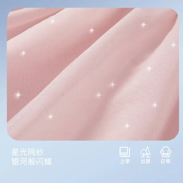 JELLYBABY