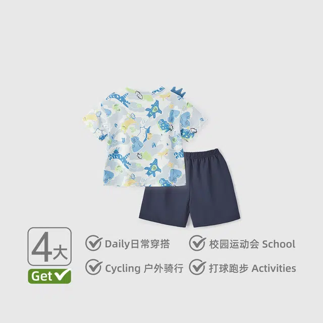 JELLYBABY 2