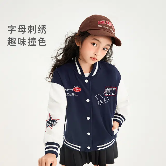 JELLYBABY SS24