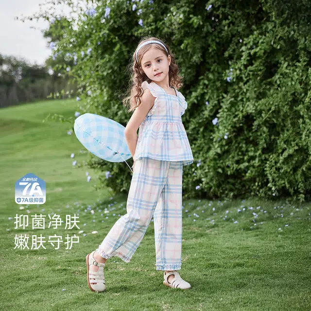 JELLYBABY 2