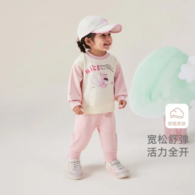 JELLYBABY