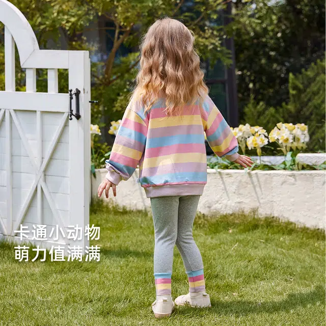 JELLYBABY 2