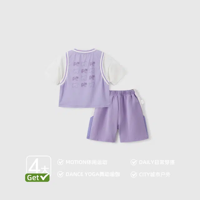 JELLYBABY 2
