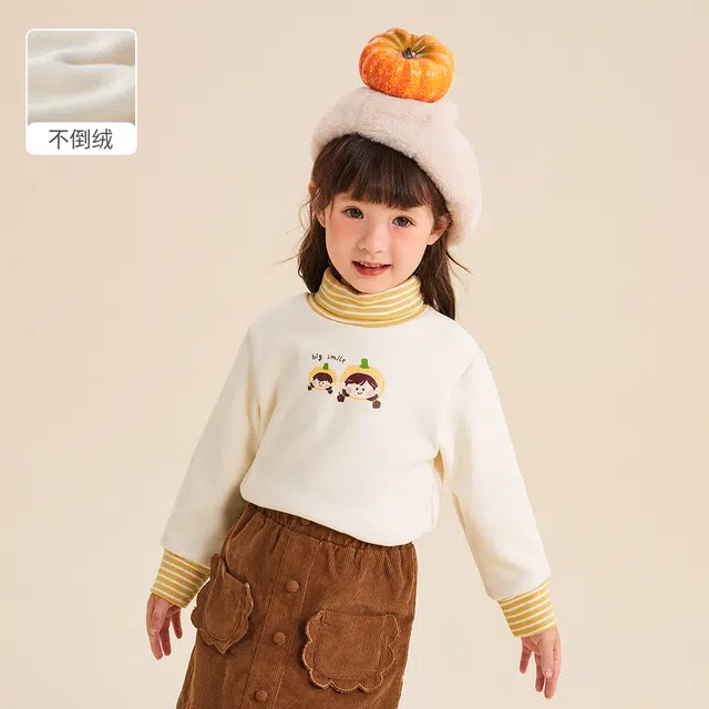 JELLYBABY T
