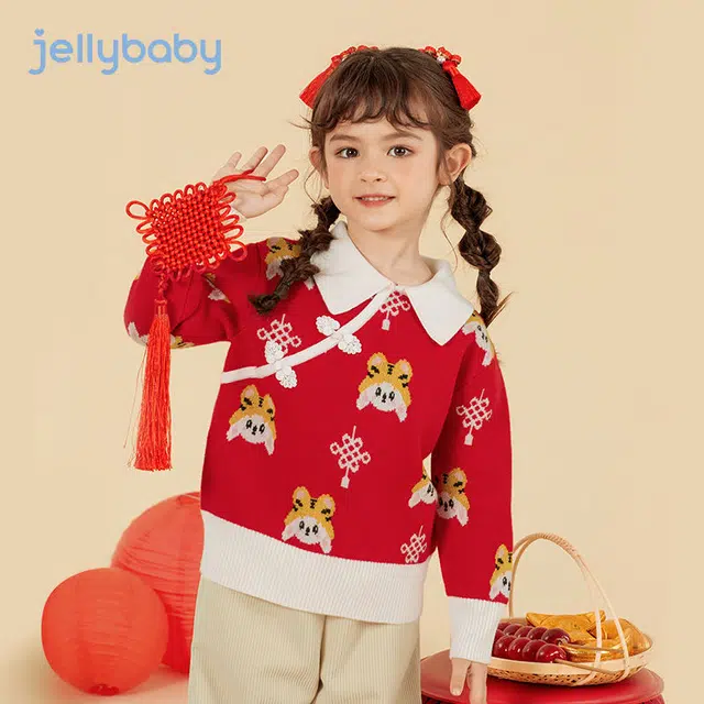 JELLYBABY