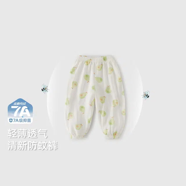 JELLYBABY