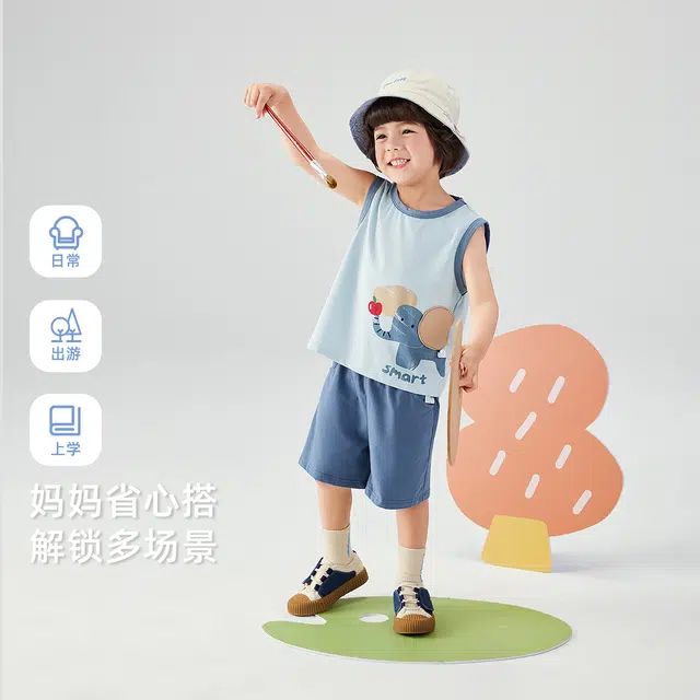 JELLYBABY 2