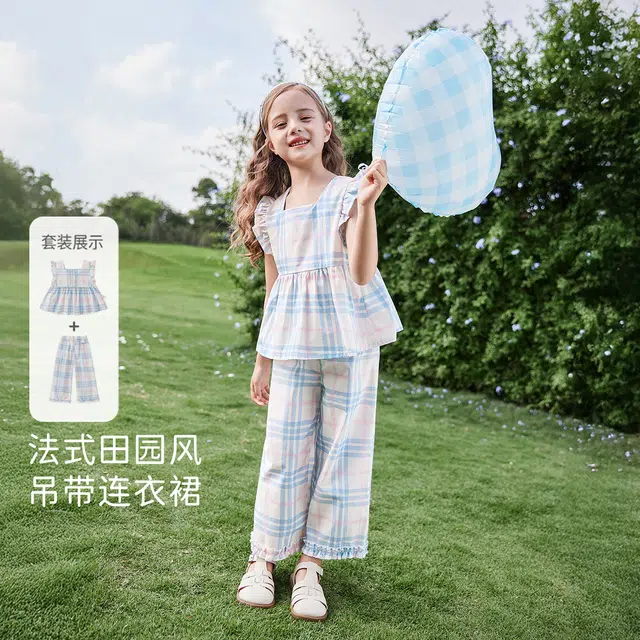 JELLYBABY 2