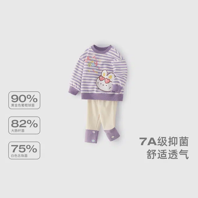 JELLYBABY 2
