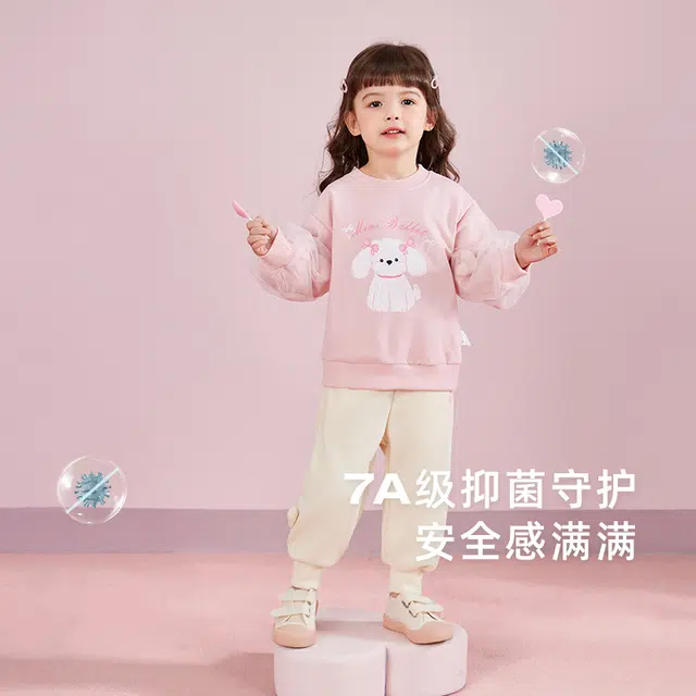 JELLYBABY