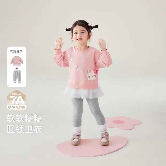 JELLYBABY 2