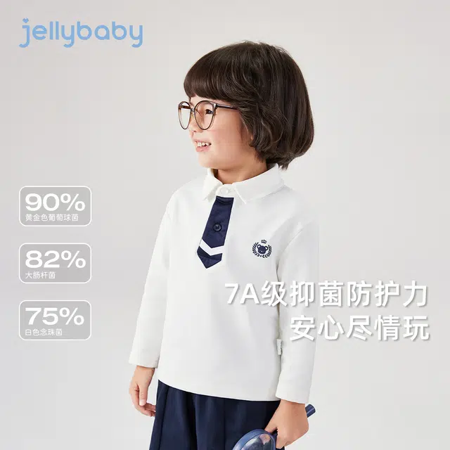 JELLYBABYT