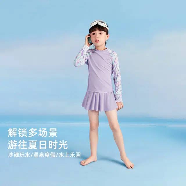 JELLYBABY 2