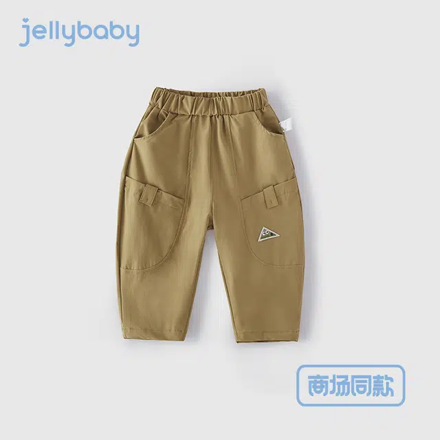 JELLYBABY
