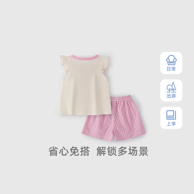 JELLYBABY7A T