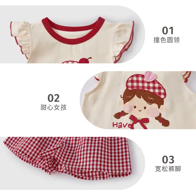 JELLYBABY7A T