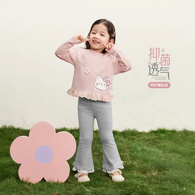 JELLYBABY 2