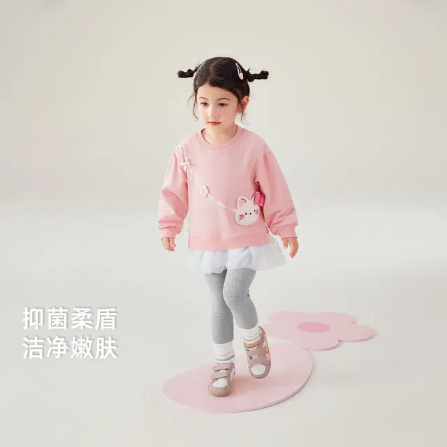 JELLYBABY 2