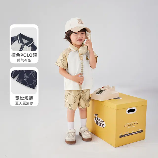 JELLYBABY polo