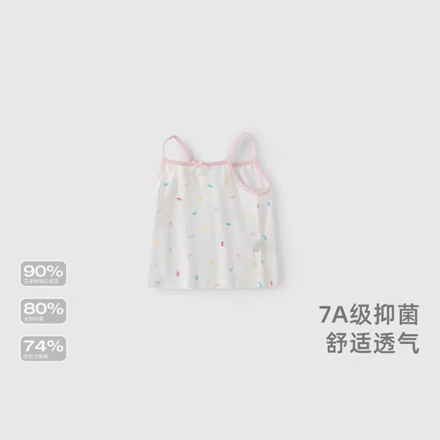 JELLYBABY