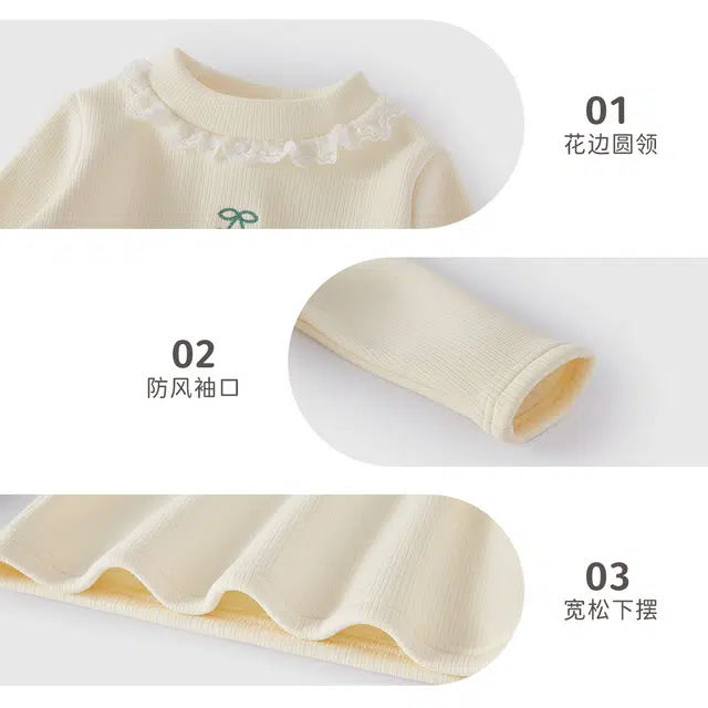 JELLYBABY T