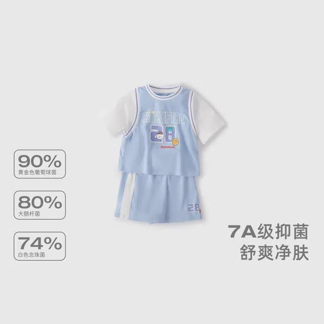 JELLYBABY 2