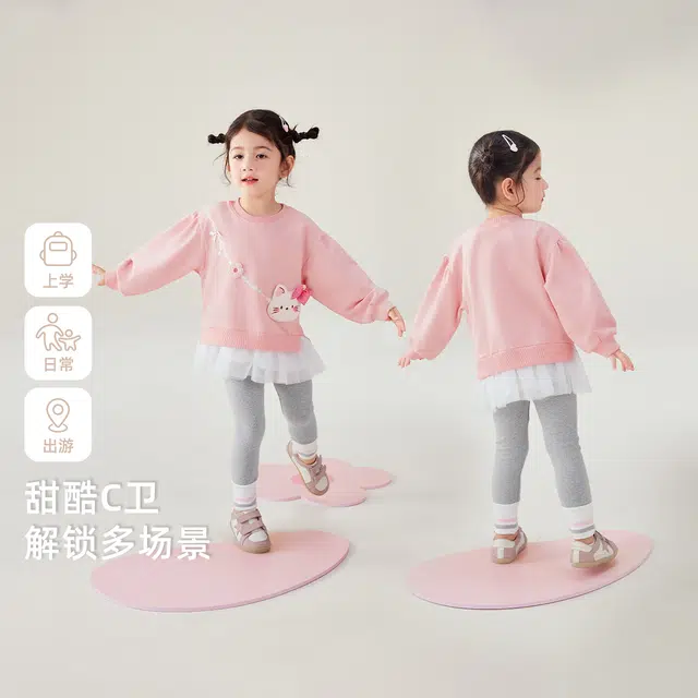 JELLYBABY 2