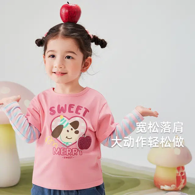 JELLYBABYT