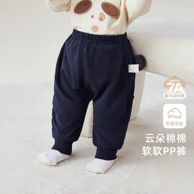 JELLYBABY