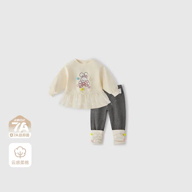 JELLYBABY 2