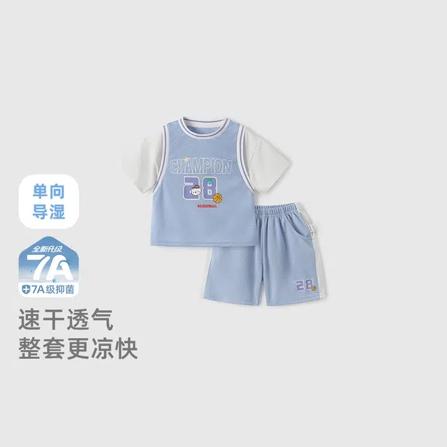JELLYBABY 2