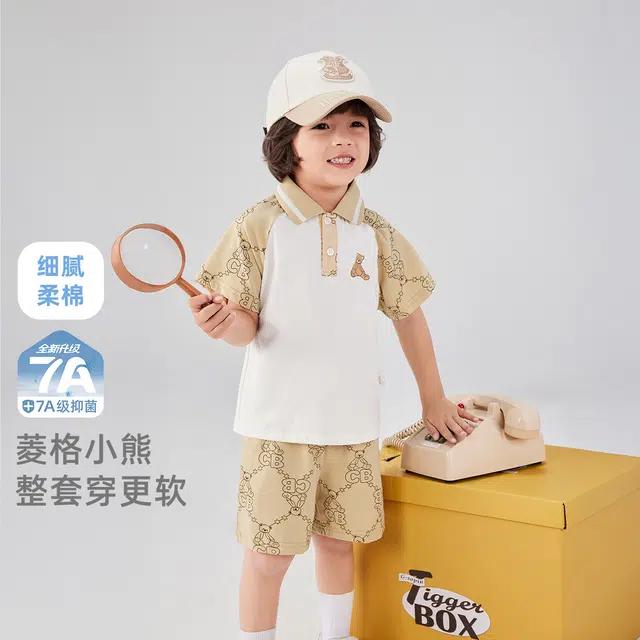 JELLYBABY polo