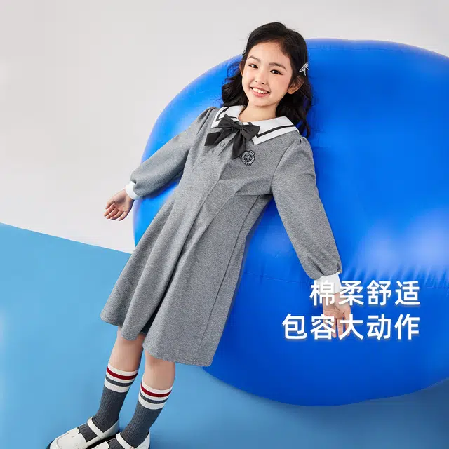 JELLYBABY